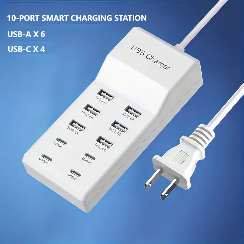 50W multi-port charger phone tablet earphone speaker USB multi-port socket charger