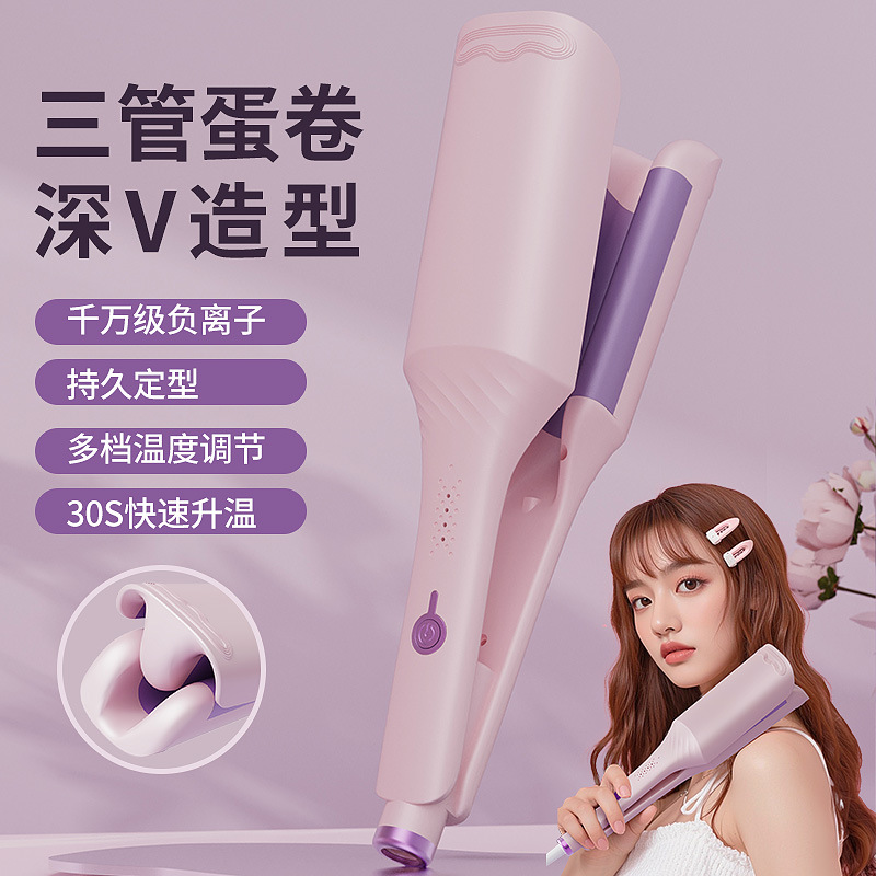 100% Roll Egg Roll Head Curling Iron mm Water Wave Three-Barrel Egg Roll Clip Styling Cake Roll Female