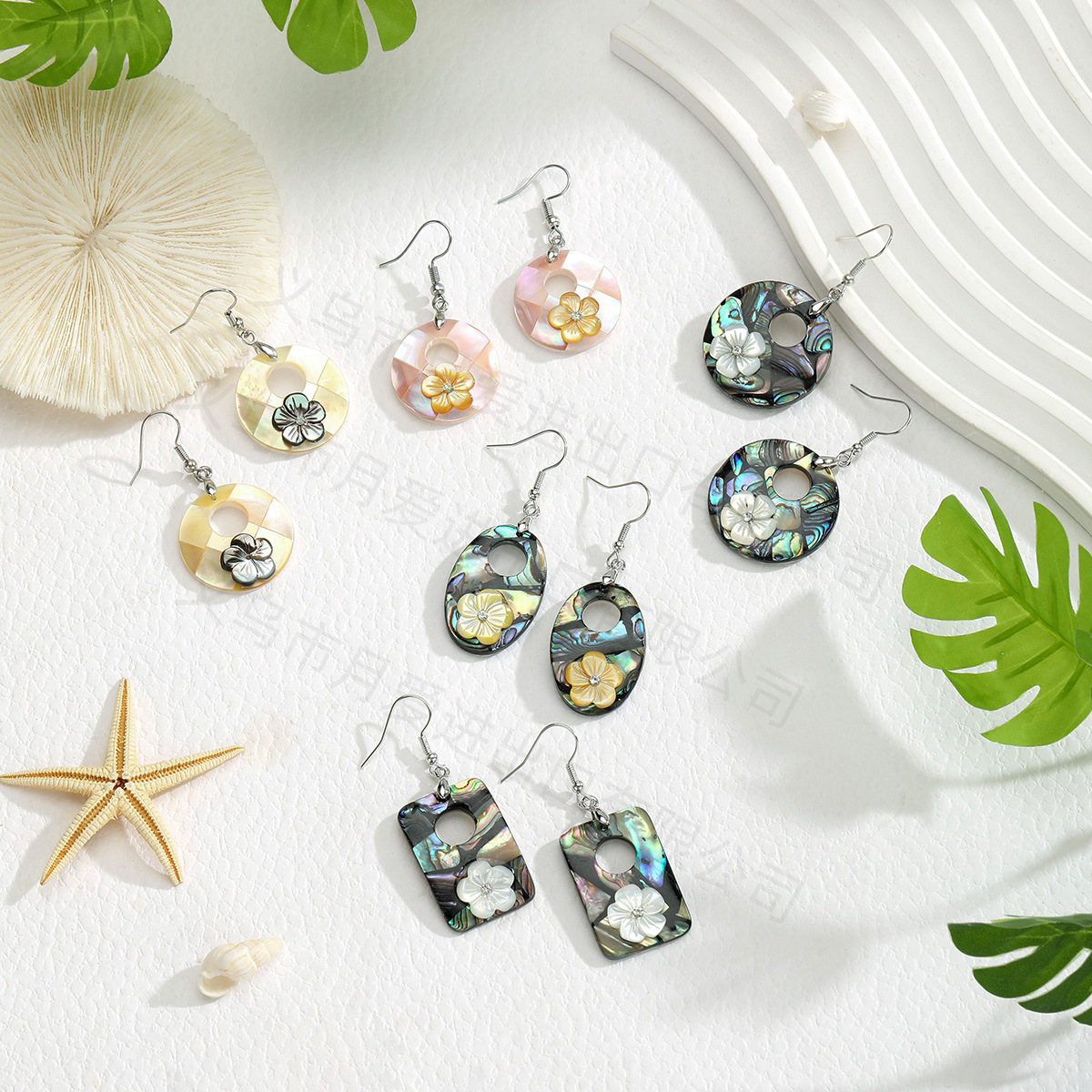 Simple Round Geometric Natural Abalone Shell Diamond Flower Earrings