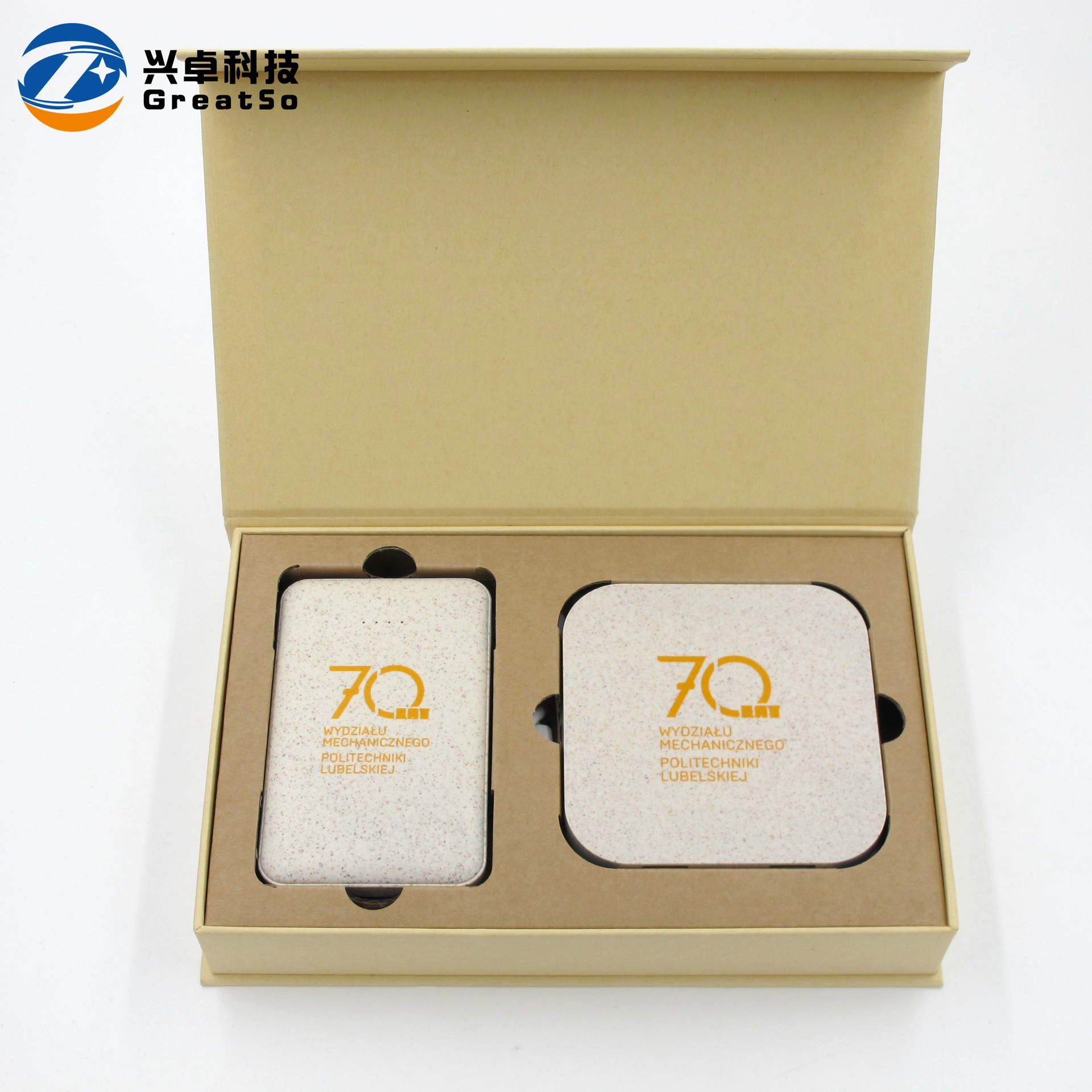 Eco-friendly degradable power bank wheat straw power bank Q8 dual USB wireless charger