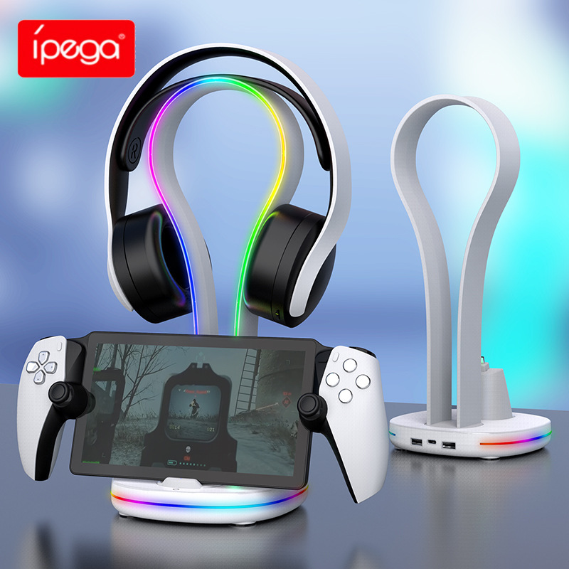 PS5 Portal handheld magnetic contact charging dock with colorful RGB light can store headphones PG-P5P23