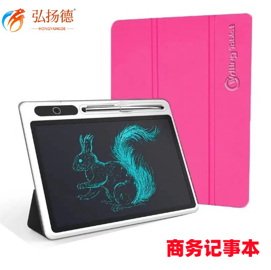 New 10-inch LCD handwriting board business gift office draft notebook