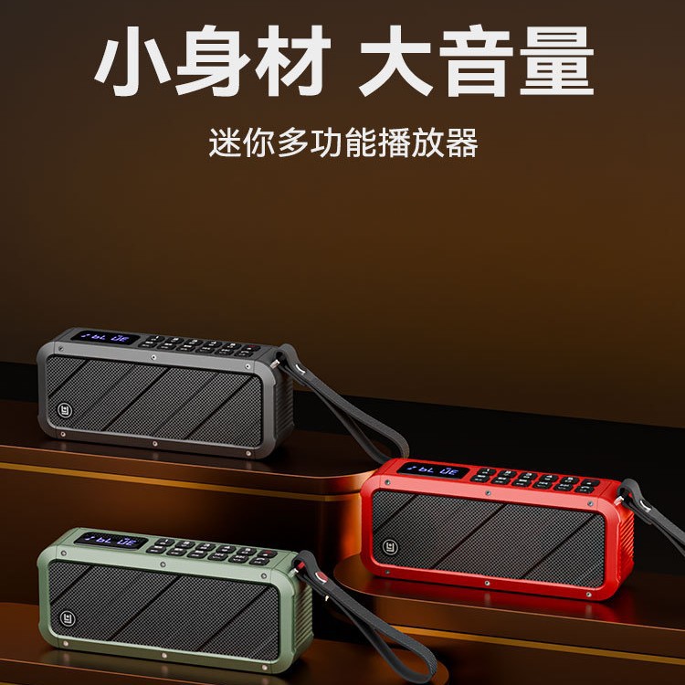 Lang Yun D82 Bluetooth Heavy Bass Speaker Wireless Loud Volume High Quality Portable Outdoor Home with Card Slot Speaker