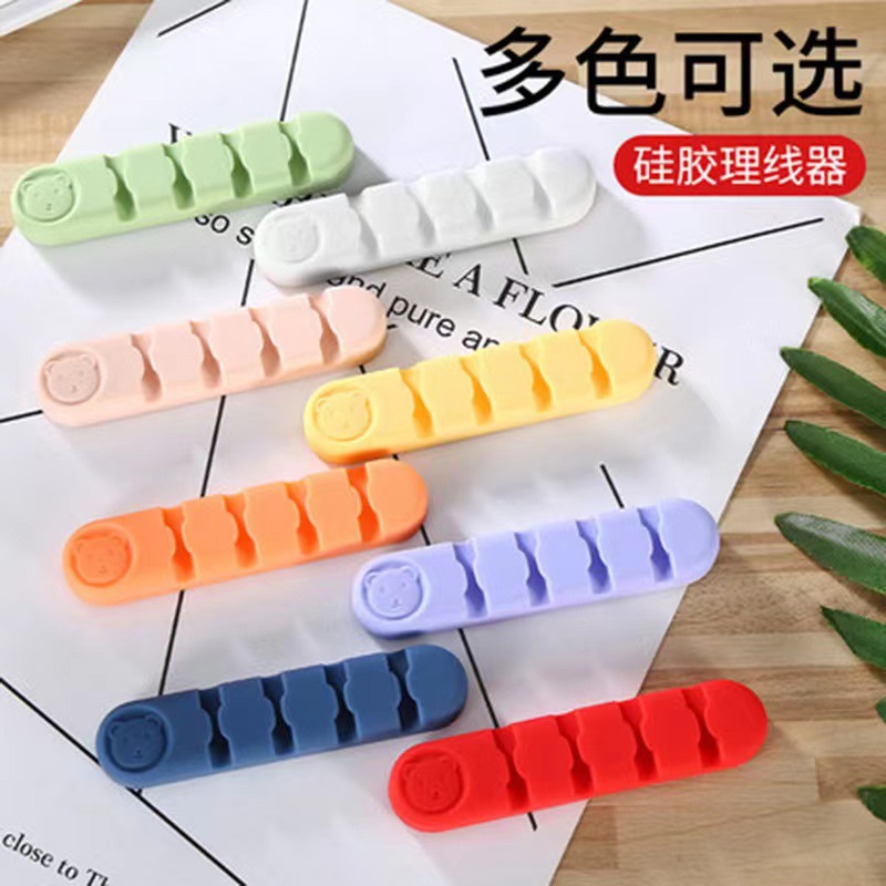 Desktop adhesive cable organizer silicone wire organizing storage hub data cable winding bear storage