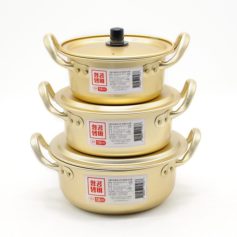 Ramen pot instant noodle pot yellow aluminum pot convenience noodle pot Korean drama soup pot gift pot