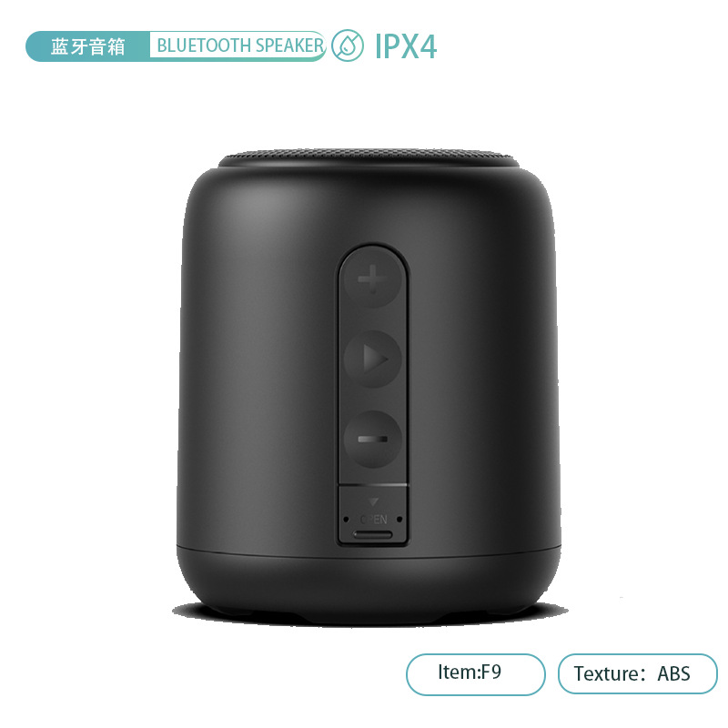 Cylindrical Bluetooth Speaker Wireless Outdoor Mini Portable Small Speaker Subwoofer Home Gift
