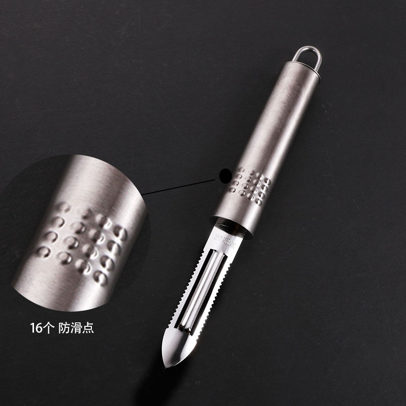 All Stainless Steel Peeler Kitchen Multi-function Export Fruit Knife Potato Peeler Peeling Knife Peeling God Tool