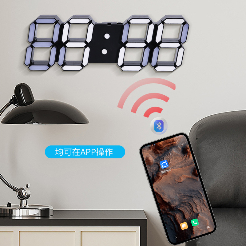 3D digital clock, living room LED stereo wall clock, smart phone APP WIFI wall clock, automatic time-setting