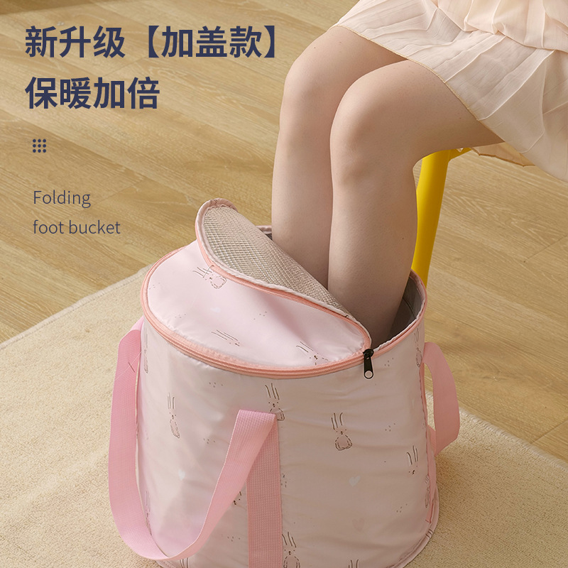 Portable Insulated Wash Basin Foot Soaking Bag Foldable Outdoor Travel Thickened Dormitory Foot Soaking Bucket Over Calf Raised