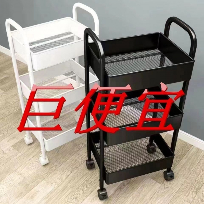 Beauty salon special trolley beauty cart three-layer barber shop hairdressing nail hand push tool cart storage shelf