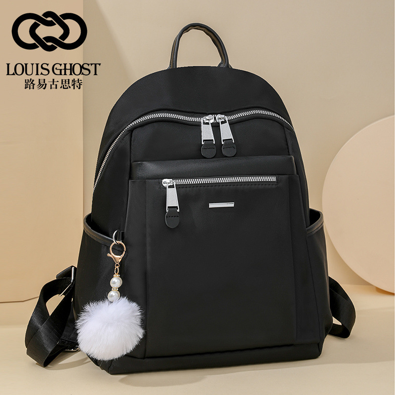 Travel backpack women nylon cloth double-shoulder bag women 2025 new travel lightweight simple large capacity