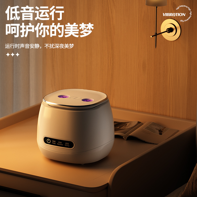 New Ultrasonic Dental Cleaning Machine Set Home Use Invisible Retainer Orthodontic Cleaner Retainer Box Ultraviolet