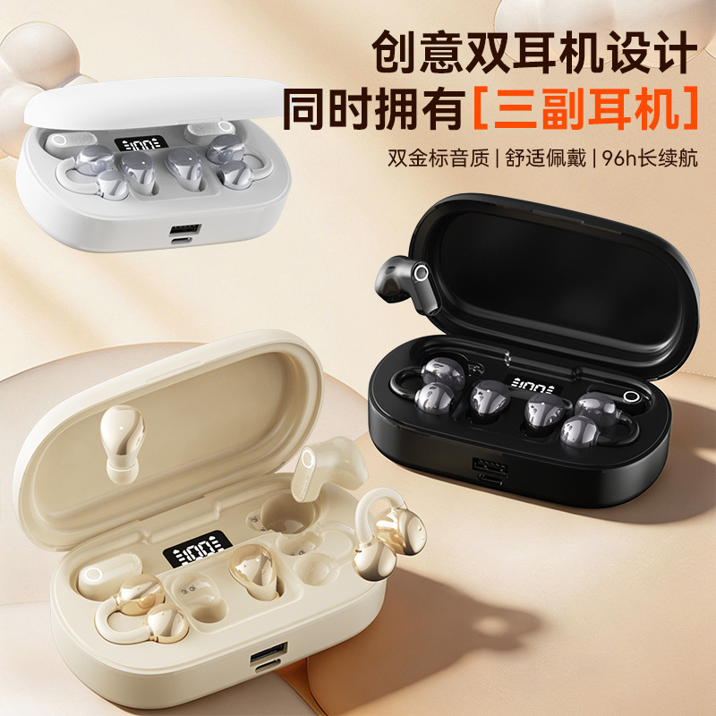 3 Pairs Wireless Bluetooth Earbuds Couple Smart Touch Semi-in-ear Wireless Bluetooth Earbuds B66 6 Earbuds