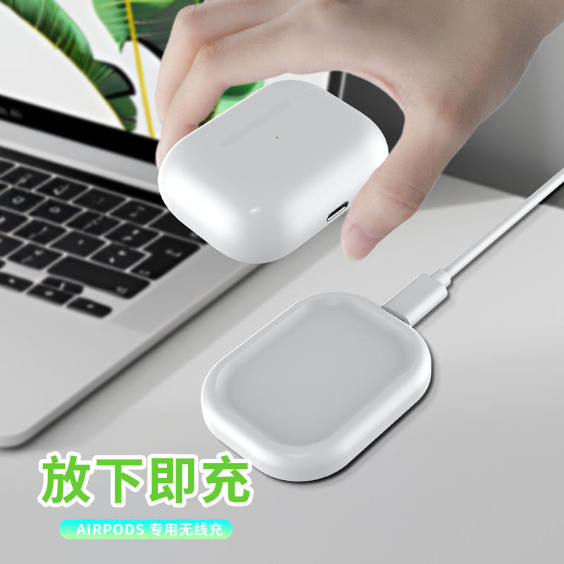 Apple Bluetooth headset wireless charger for AirPods wireless charger 2nd 3rd generation phone available