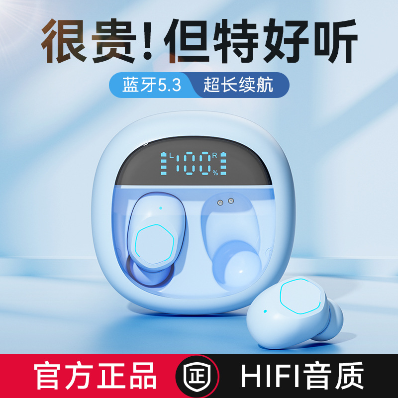 New M41 Bluetooth earphones true wireless in-ear 5.3 transparent smart digital display earphones noise-canceling long battery life