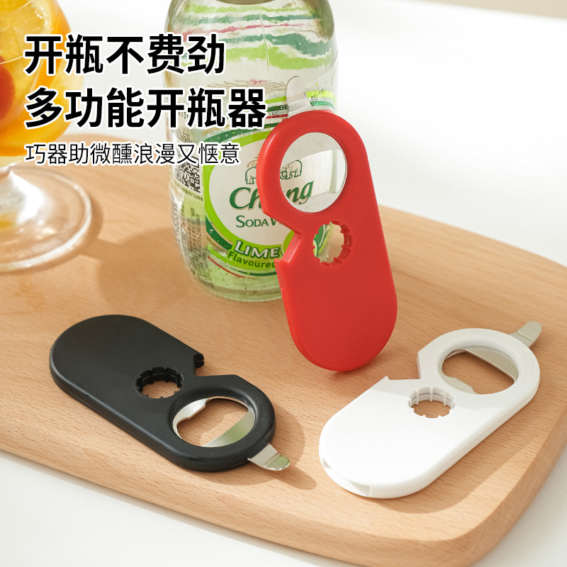 Bottle Opener Fridge Magnet Beer Opener Magnetic Cap Opener Soda Bottle Opener Home Use Portable