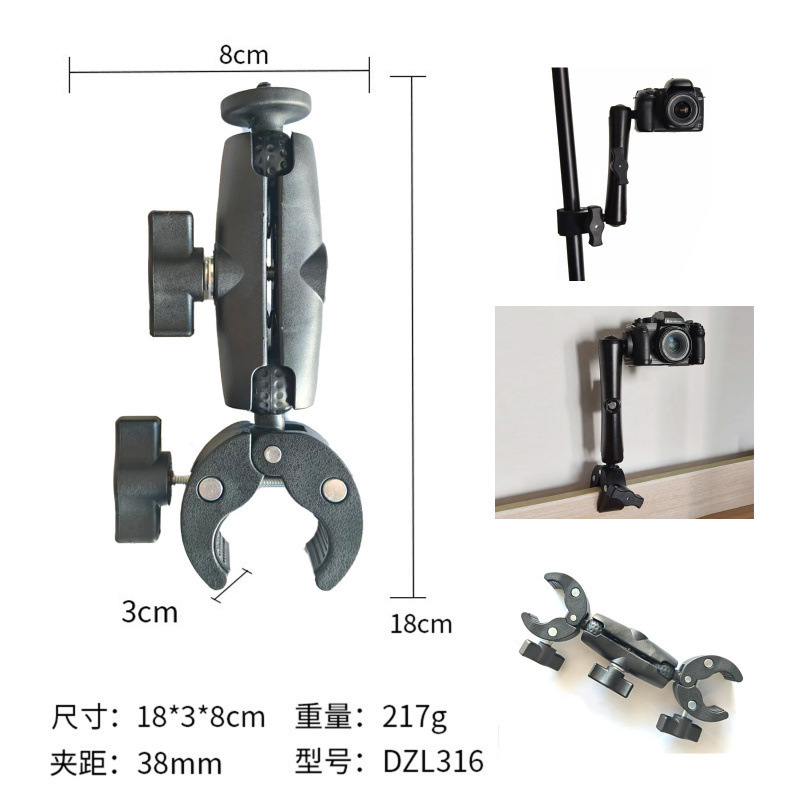 Insta360 X5 360 Action Camera Dual Head Heavy Duty Clamp Motorcycle Mount Selfie Stick Crab Clamp