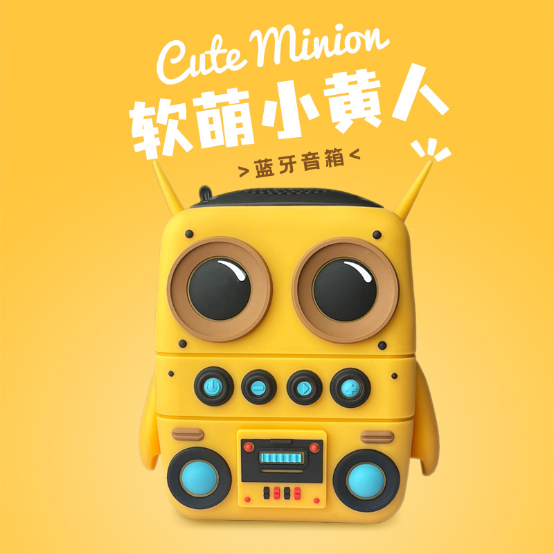 Outdoor Owl Portable Bluetooth Speaker Cartoon Mini Speaker Student Party Listening DJ Subwoofer Gift
