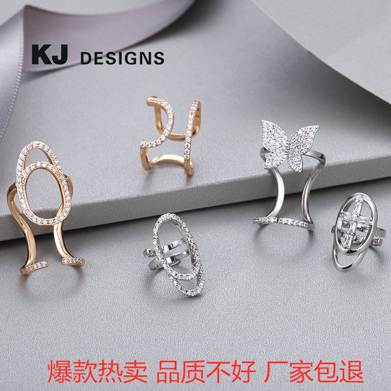 Kenjie copper gold-plated zircon fingertip ring for women punk nail art nail ring exquisite nail cover