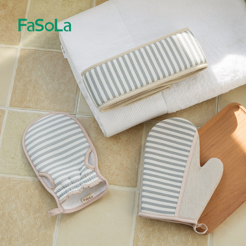 FaSoLa Bath Scrubber Double-sided Exfoliating Back Scrub Gloves No-scrub Home Bath Towel