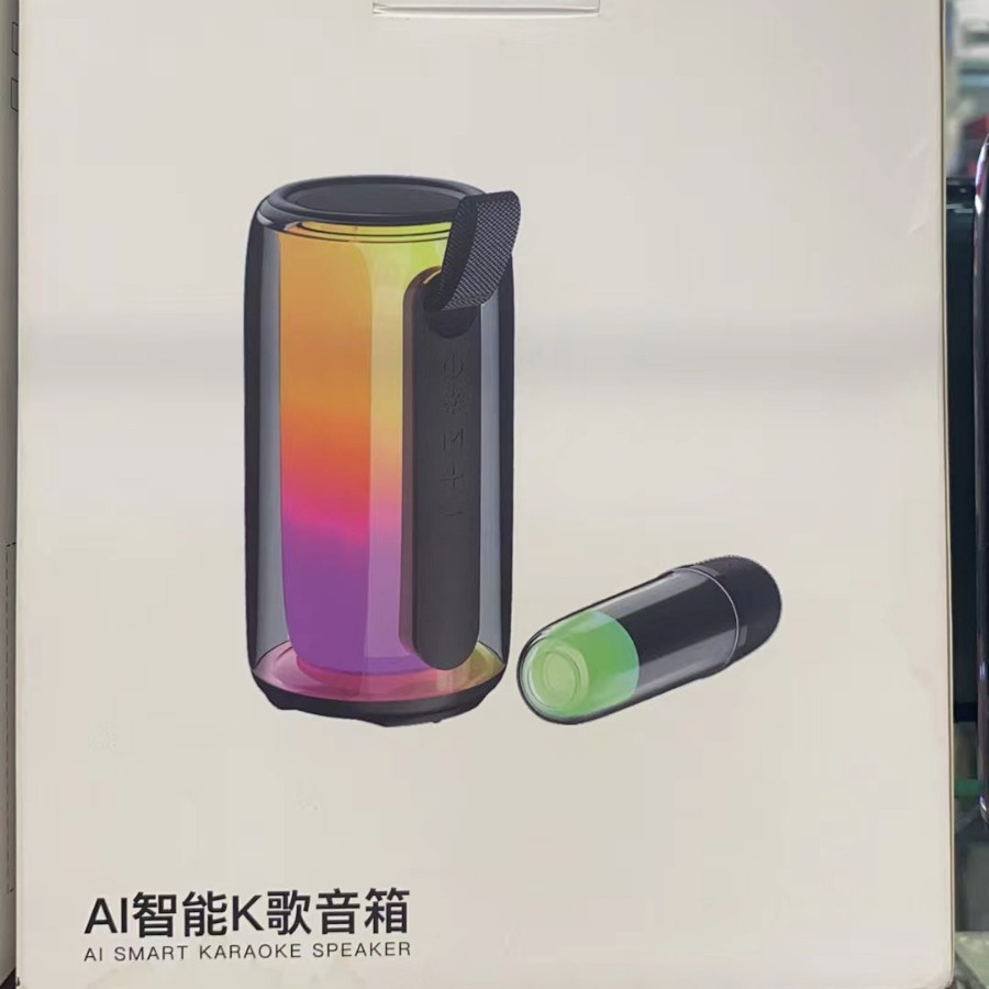 AI smart speaker Bluetooth with light speaker pulsating colorful subwoofer stereo colorful portable small speaker