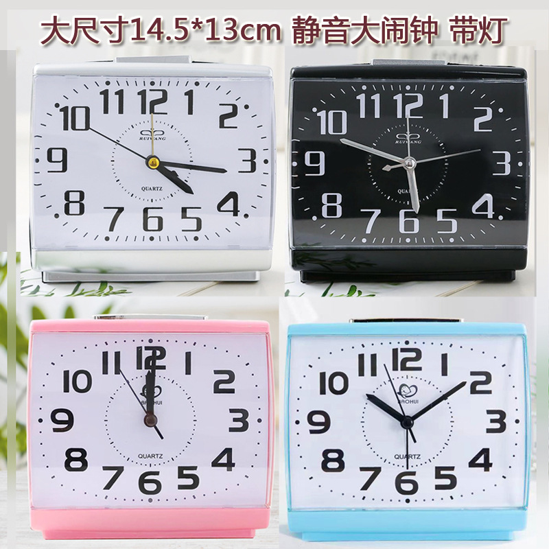 Square Large Alarm Clock with Light High-Quality Silent Movement Unbreakable Acrylic Mirror Desktop Clock