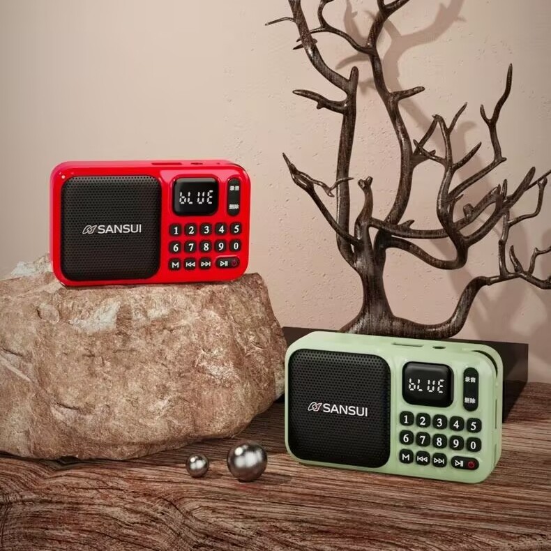 Shanshui F75 Small Portable Mini Plug-in Player Radio for Elderly Digital Song Recording