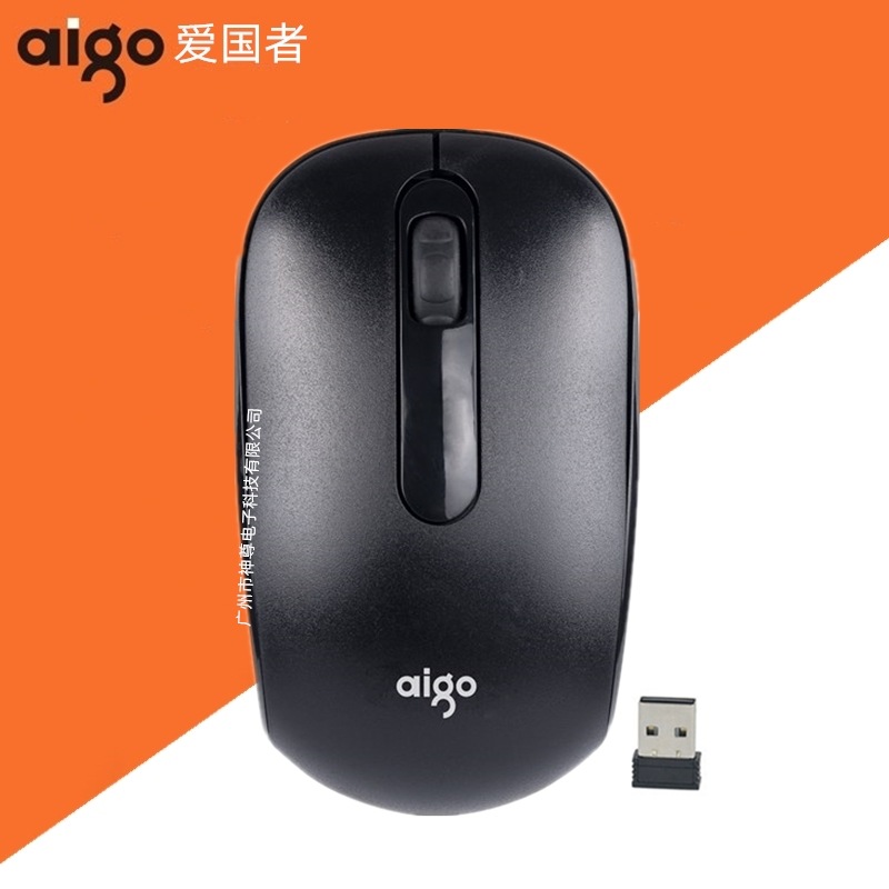 Aigo/Patriot Q710 National Good Thing Wireless Mouse Business 2.4G for Notebook Desktop Office Computer