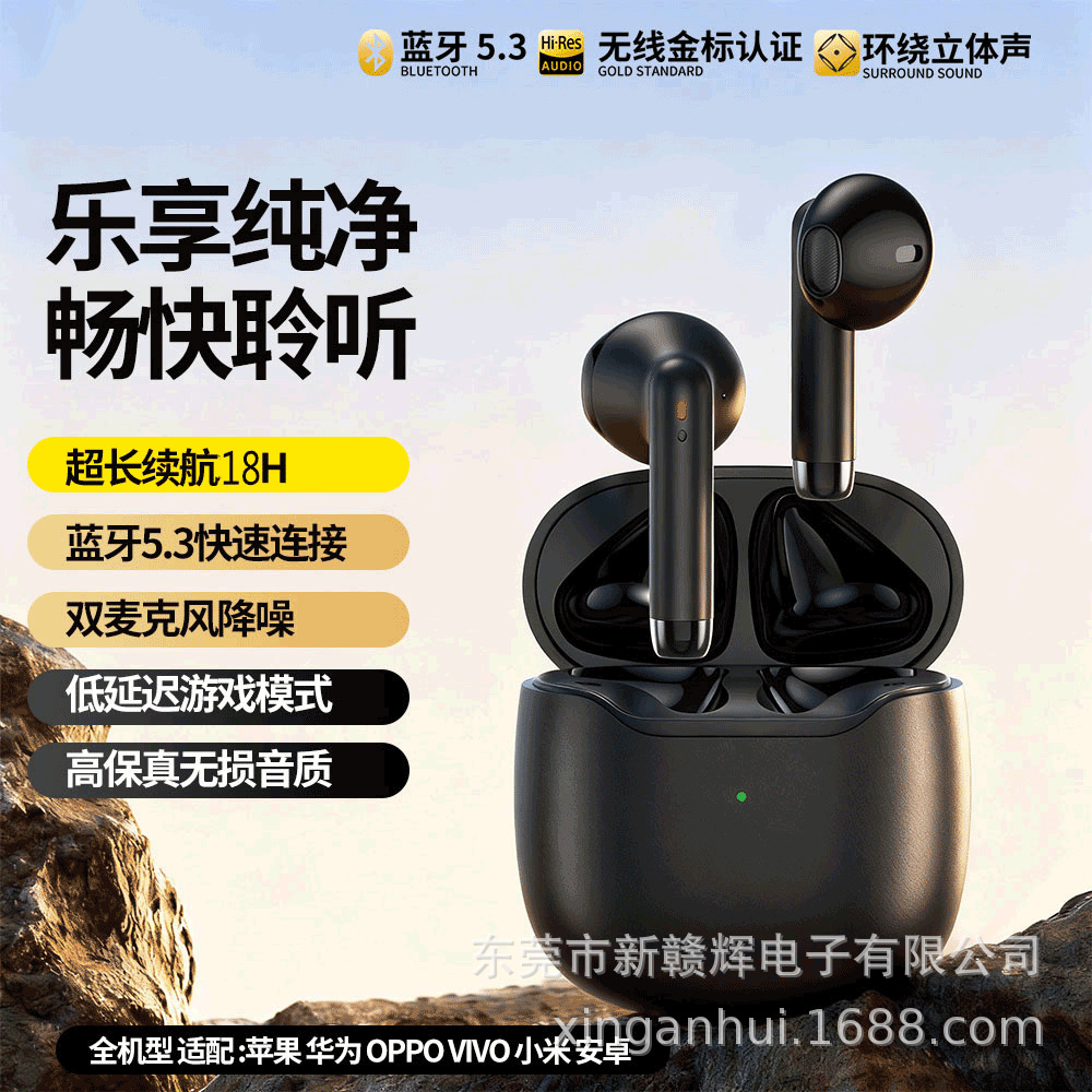 Dual Ear Wireless TWS Stereo Bluetooth Earphones Semi-In-Ear Comfortable for Long Wear Compatible with Apple Huawei Semi-In-Ear