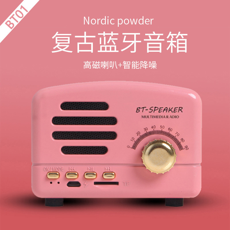 Bluetooth Speaker Nostalgic Mini Bluetooth Speaker Wireless Charging Cute Small Speaker BT01