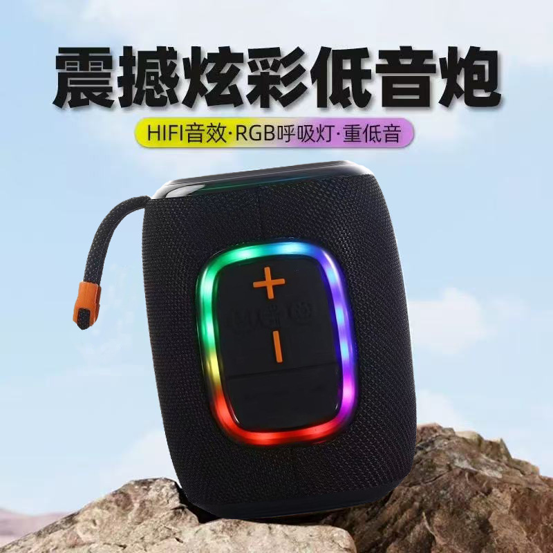JC-540 Wireless Bluetooth Speaker Bass Outdoor Portable High Power Home Desktop Mini Speaker