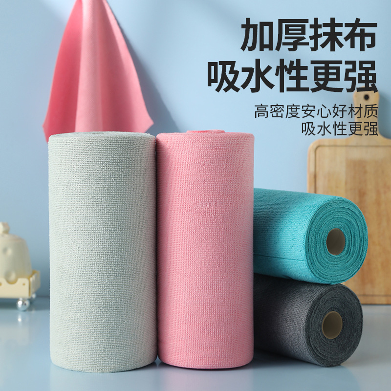 Tear-off weekly disposable cloth for kitchen, lazy thickened water-absorbing pot wiping towel, hand-tear disposable dishcloth