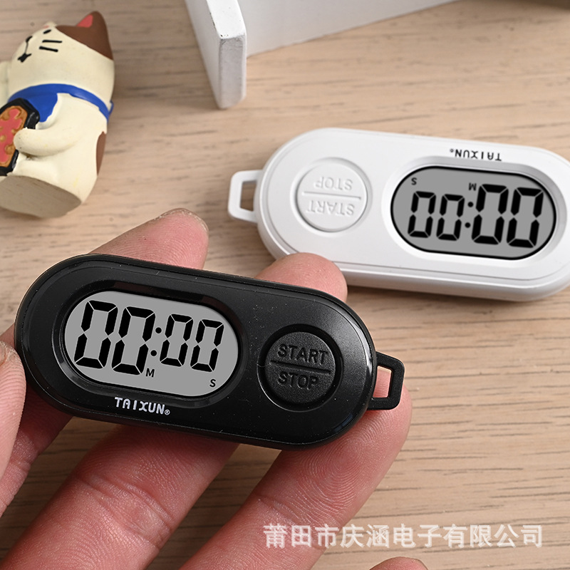 Mini keychain timer compact portable time manager large volume electronic countdown reminder