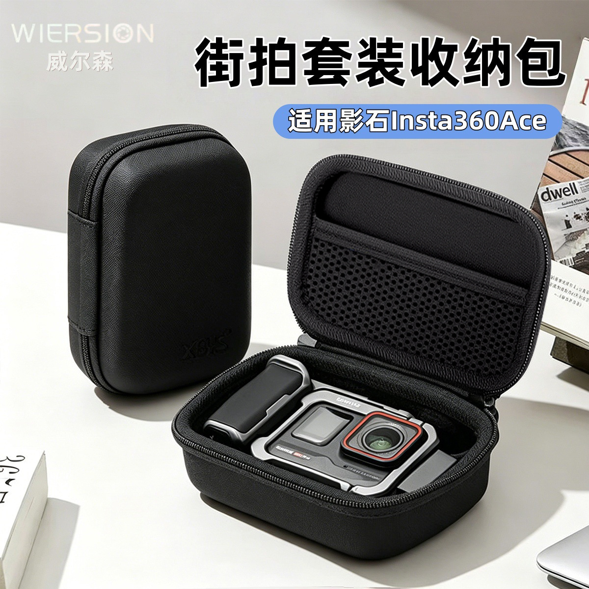 Wilson Compatible with DJI Action 5/4/3 Insta360 Ace Pro 1/2 Action Camera Street Photography Storage Bag