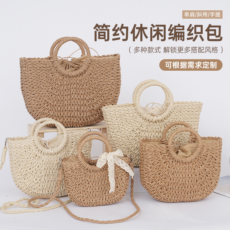 Women's Handbag Straw Large Capacity Woven Bag Women's Bag Polyester Storage Basket Bag Crossbody Handheld