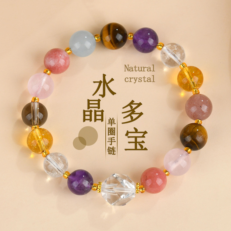 Natural Crystal Multi-treasure Bracelet Original Bracelet Scenic Area Temple Women's New Jewelry