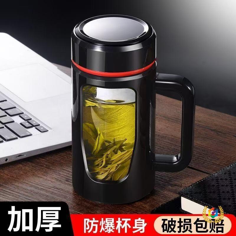 Large capacity with handle tea strainer cup, men's personal use, glass cup, office heat-resistant water cup, shatterproof, tea cup