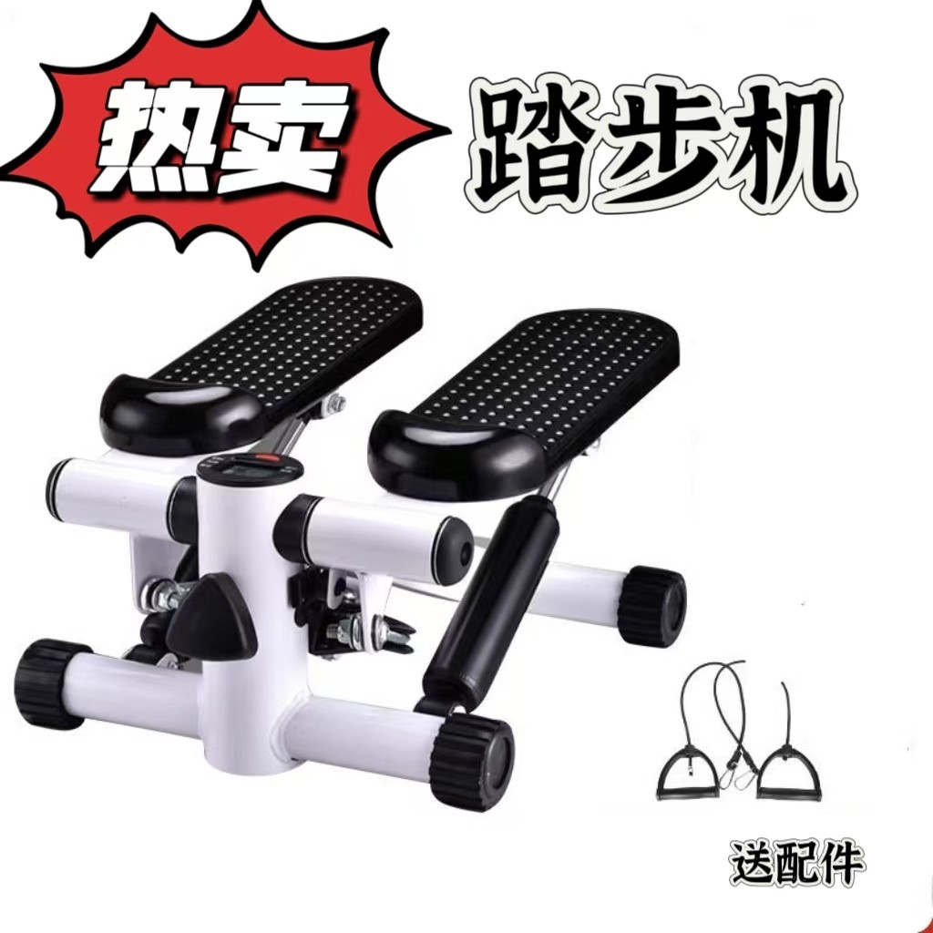 xjB Stepper Machine, Home Use, Family Exercise Fitness Equipment, Sports Equipment, Silent Hydraulic Stepper