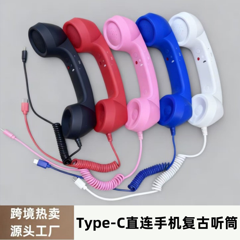 Mobile Phone Gift Earpiece, Headset, Phone Earpiece, External Microphone Earpiece