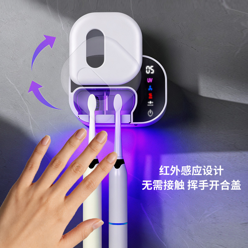 2026 New Smart Induction Open-Close Toothbrush Sterilization Box Dual Mini Portable UVC Drying Toothbrush Sterilizer