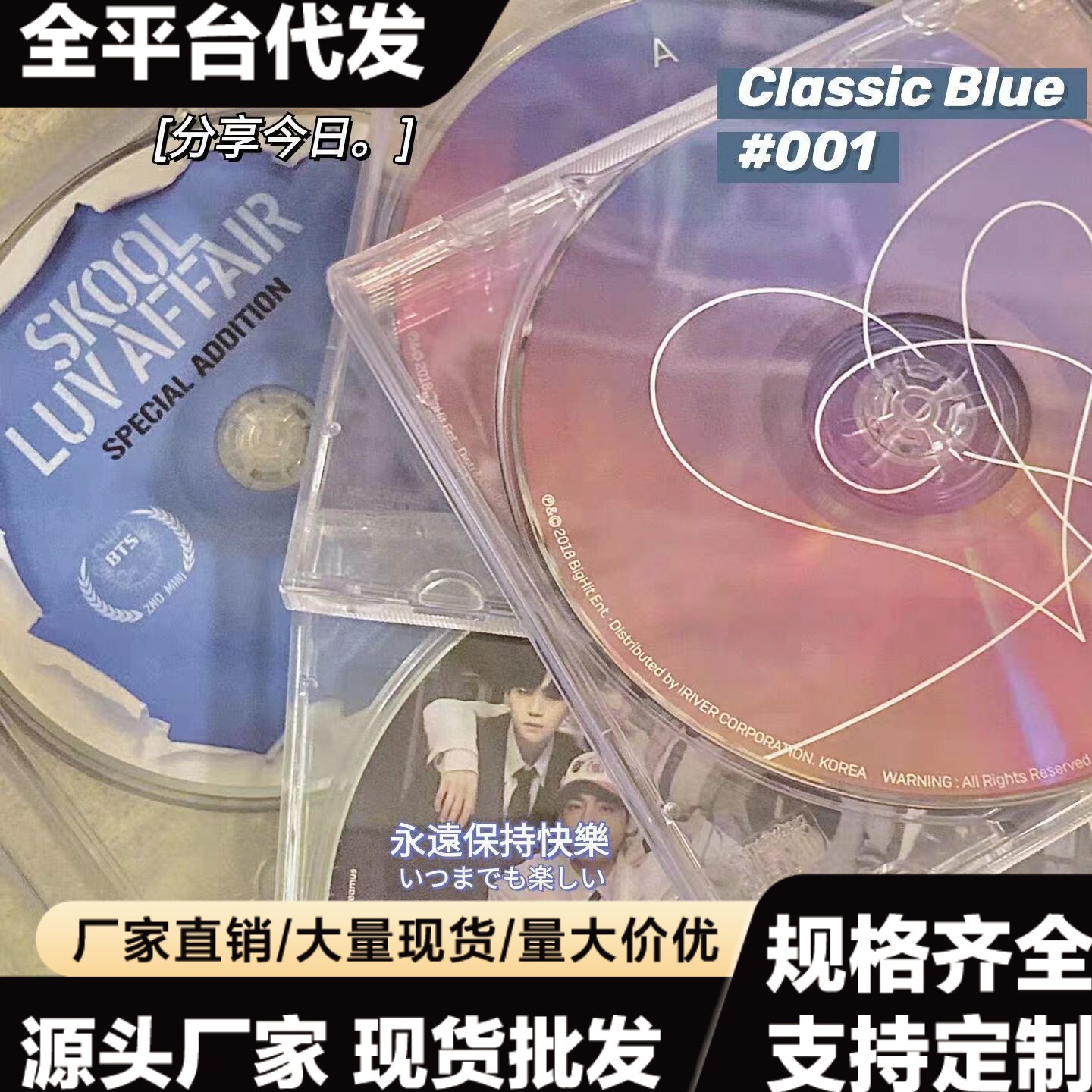 High-definition CD storage box multifunctional disc flip cover thickened storage box DVD album disc storage box