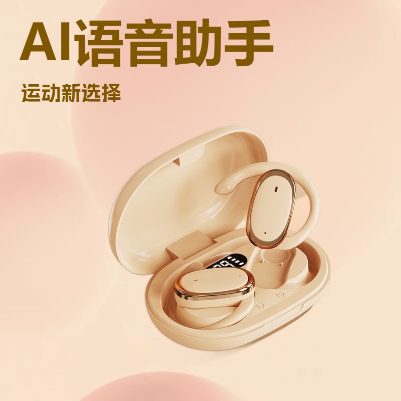Clip-on Y29 Bluetooth Earbuds High Sound Quality Sports Wireless Earbuds Noise Cancellation Ultra Long Battery Life Digital Display y