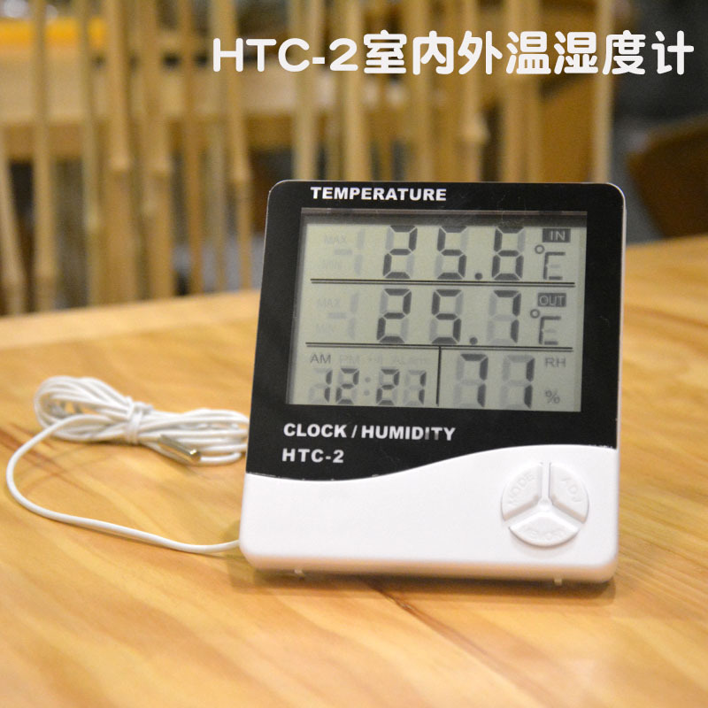 HTC-2 Indoor and Outdoor Thermometer Alarm Clock Home Dual Temperature Display with Probe Electronic Thermometer