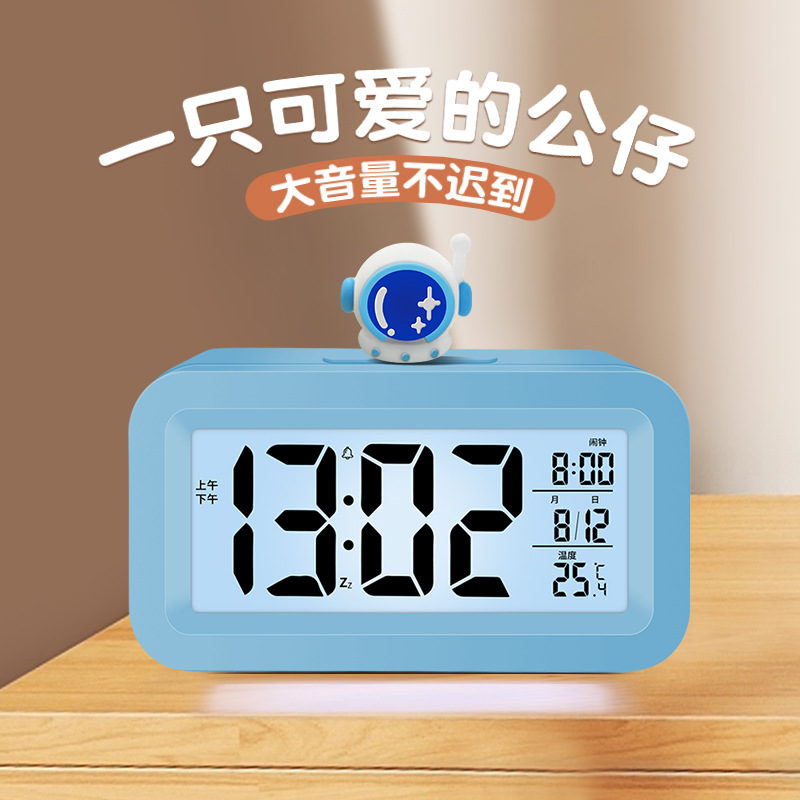 Mini Electronic Small Alarm Clock Student Dedicated Alarm Clock Children Clock Desk Wake Up Small Clock Cartoon Alarm Clock
