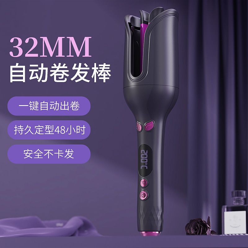 New Curling Iron 32mm Rose Curl Large Curl Automatic Curling Iron Non-Damaging Hair Styling Egg Roll Wand
