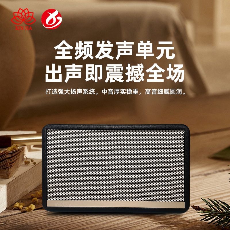 Huaqiangbei Marshall Acton II home Bluetooth speaker m18 desktop rock loud volume speaker