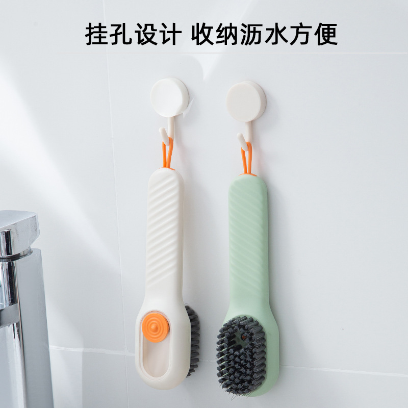 Plastic Shoe Brush Multi-Function Shoe Washing Brush Household Press-Type Large Soft Bristle Laundry Cleaning Brush Non-Damaging