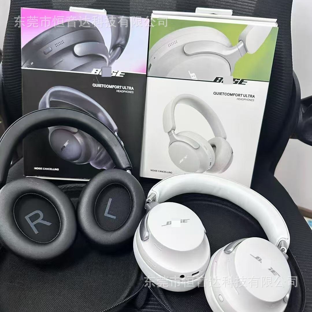 Bose QuietComfort Ultra headphones true noise cancellation QC65 wireless Bluetooth earphones