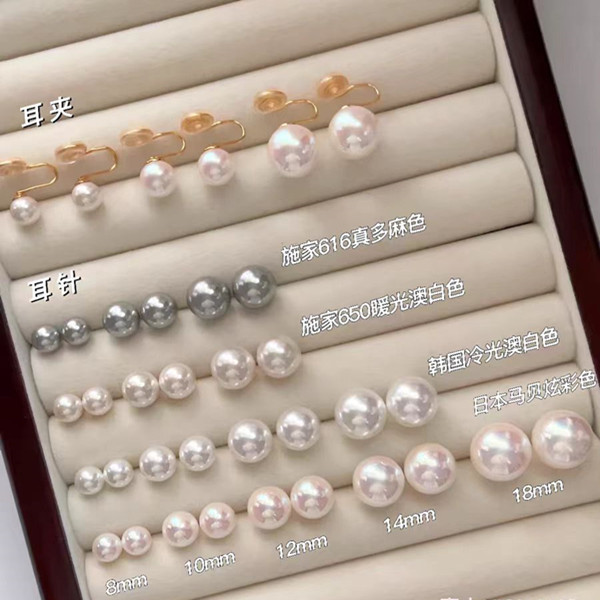 fever pearl stud earrings for women S999 925 silver earrings ear accessories