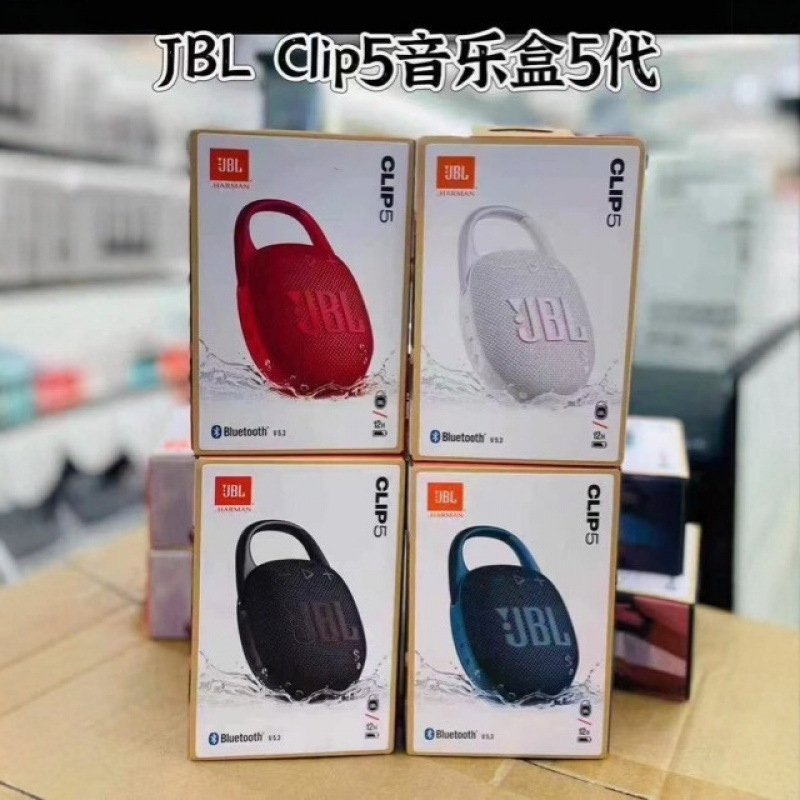 New clip5 high quality high power wireless Bluetooth audio hook convenient outdoor speaker